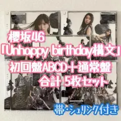 Item thumbnail for item f0720367-2b98-499a-9a56-51efef9de41e