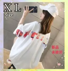 ラスト1点■オーバーサイズ■Tシャツ バッグロゴ ビッグシルエット 韓国