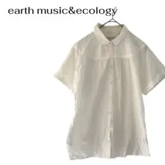 アースミュージックアンドエコロジー　半袖シャツ　極美品　ブラウス　シンプル