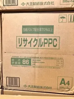 Item thumbnail for item ff7d63ec-f9ce-42bd-bd29-df91d50ab02b