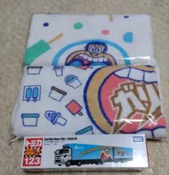 ガリガリ君　非売品