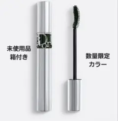 Item thumbnail for item 37ecabe5-22b4-464f-8d30-4c7186ffc472