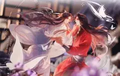天官賜福　アクリルスタンド　化蝶終帰来シリーズ　花城　謝憐