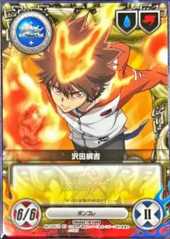 雲雀恭弥 CCG PRカード フレイムランブルxx 2025年最新】フレイムランブルxxの人気アイテム - メルカリ