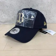 オリックス NEW ERA 宮崎10周年 キャップ 2024 帽子