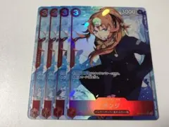 ワンピースカード　サンジ　SR パラレル