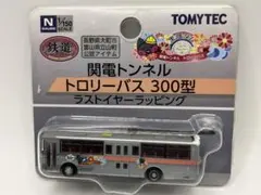 Item thumbnail for item 1bddd504-90e3-427d-8efe-b40084d589c9