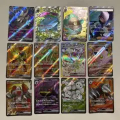 ポケモンカードゲーム　SR まとめ売り12枚