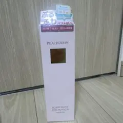 Item thumbnail for item 2e133692-9d57-4f6a-85e6-b3876027a4b7