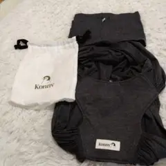値下げKonny グレー スリング 収納袋付き