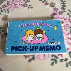 リトルツインスターPICK-UP MEMO レフィル