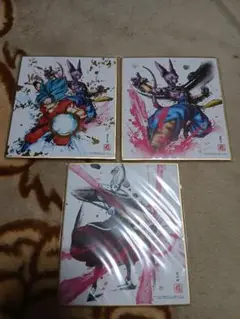 Item thumbnail for item 88e3481b-7f75-48f2-916b-165f0ceec0c0