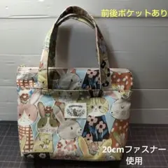 Item thumbnail for item bf5fa8c0-3d5f-4c03-9498-067df867c6bf