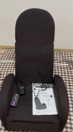 芦屋美整体 シェイプエアープレミアム!