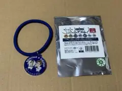 クレヨンしんちゃん×ライオンズ　シークレットヘアゴム　甲斐野 央②