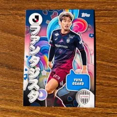 【ケルン時代の背番号13シリアル】日本代表　サッカー　パッチカード　大迫勇也 ケルン時代の背番号13シリアル】日本代表 サッカー パッチカード