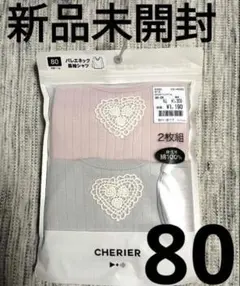 Item thumbnail for item b1ad9b58-c8ec-40aa-9a7e-e5595905051a