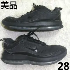 美品 NIKE スニーカー AIR MAX AP 28cm ブラック