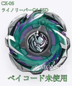 Item thumbnail for item af921580-5d07-4dd1-943c-a8e8607b86fd