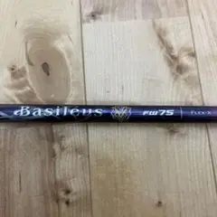 超レア バシレウス フィアマ2 Fiamma2 75X タイトリスト