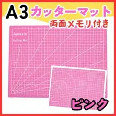 Item thumbnail for item d84dd405-3bd9-4f06-a6da-9f252700c66b