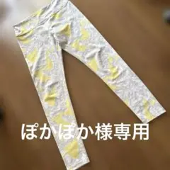 グレーとイエローの葉模様ヨガパンツ