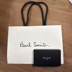 Paul Smith キーケース 袋付き