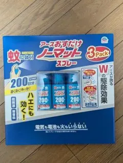 アースおすだけノーマット スプレータイプ アース製薬
