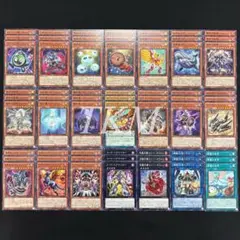 遊戯王 ALLIANCE INSIGHT ノーマル38種各3枚