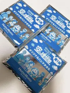 ドラえもん のび太と空の理想郷 ハンドタオル ノベルティ