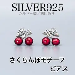 Item thumbnail for item 87293fe1-ce15-4197-8276-867cfbf6f16e
