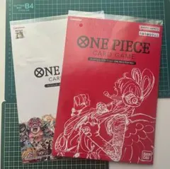 プレミアムカードコレクション　まとめ売り