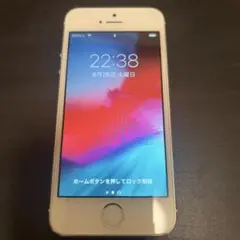 Apple iPhone 5s シルバー 16GB