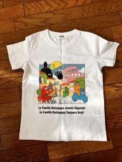 Item thumbnail for item 15bd66af-6041-4da8-ac39-cf794fa92022