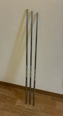 ダイナミックゴールド 105 S200