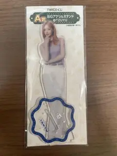 Item thumbnail for item aba434dc-2aba-4ce6-b6dd-988e1abd813f