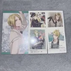 ツキプロ ALIVE Growth 10周年 衛藤昂輝　セット