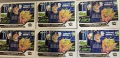 2023 Topps Chrome NPB 山本由伸