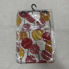 Item thumbnail for item df0d8f38-57b1-437c-94d7-af5b86feb4b4