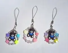 クマのキャラクター ストラップ 3個セット