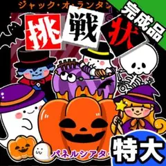 Item thumbnail for item 8cf58571-f587-4a47-b3f0-2a43a581c9ea