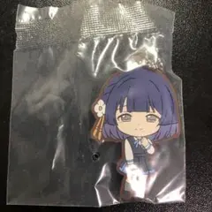 学マス 美鈴 ストラップ