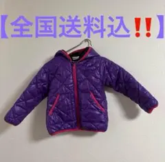 【全国送料込‼️】PENGYOU 紫色 ジャケット 100cm