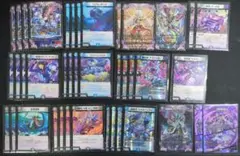 青黒ハイパーエナジーデッキ　おまけ+スリーブ付き　格安デッキ