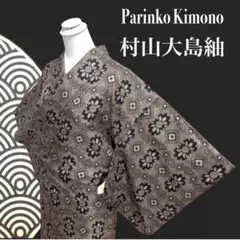 Item thumbnail for item 6b815867-f866-4b45-b24e-c517a7f07ca3