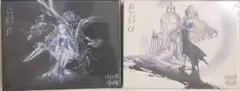 ヰ世界情緒 2nd Album 「色彩α/β」セット