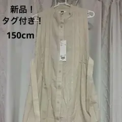 UNIQLO シアサッカーストライプワンピース(ノースリーブ) 150