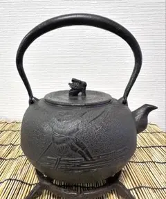 鉄瓶 丸形九重アラレ 1.5L 佐藤勝芳 | まいにち、鉄器。