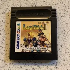 ゲームボーイ　ラストバイブル2