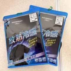放熱冷感 半袖Tシャツ 5L 2枚セット 新品 未開封 ブラック